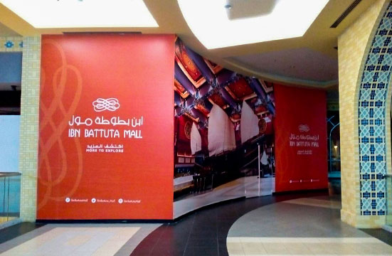 service Image
