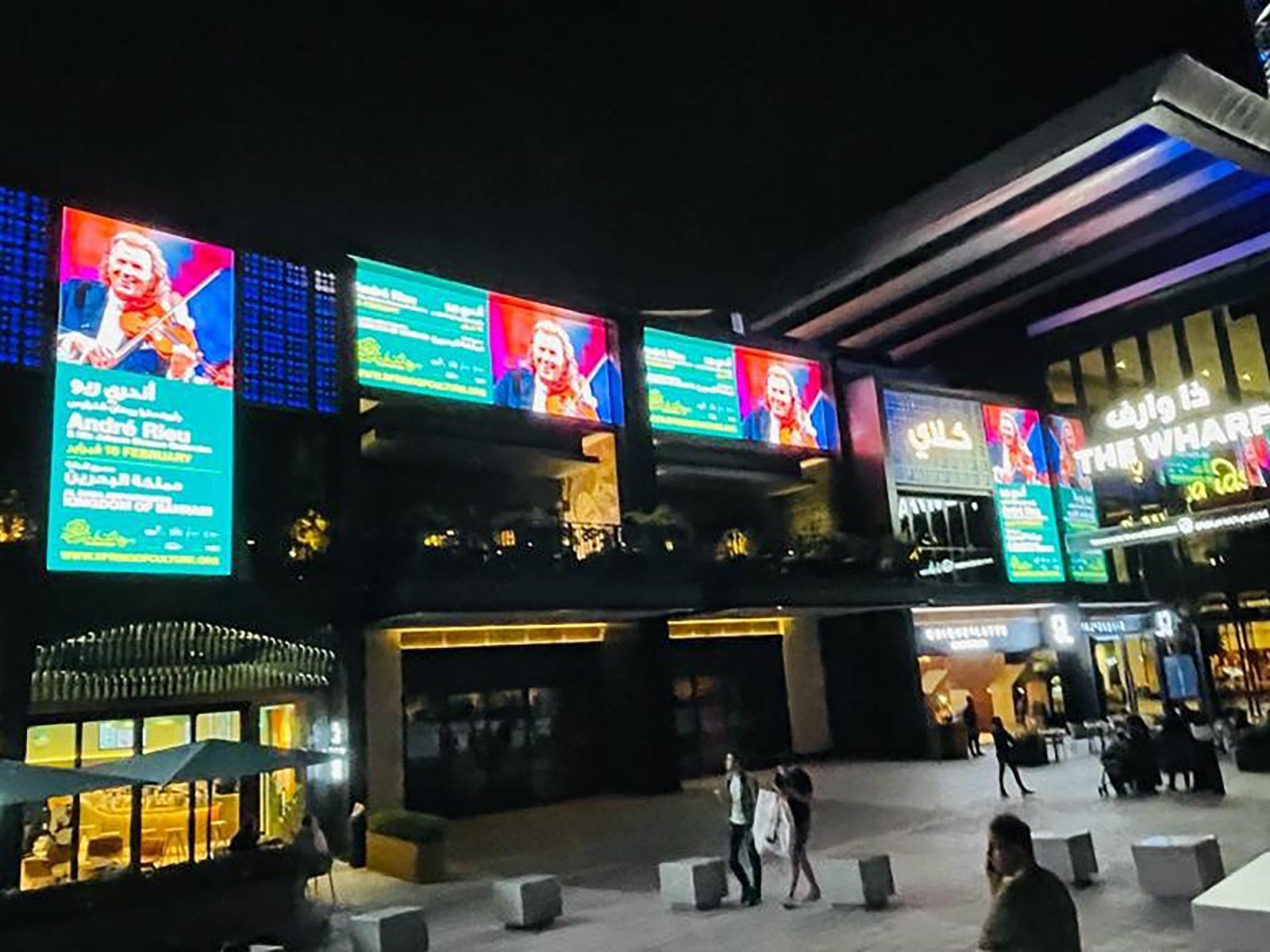 UAE OOH